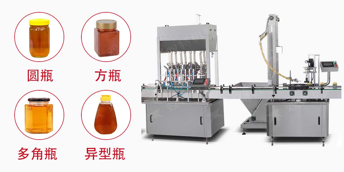 蜂蜜柚子茶小黄片入口-5
