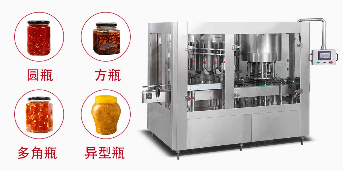 豆豉酱小黄片入口-2