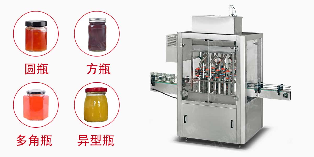 果酱小黄片入口械-2